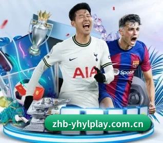 壹号娱乐移动端 APP